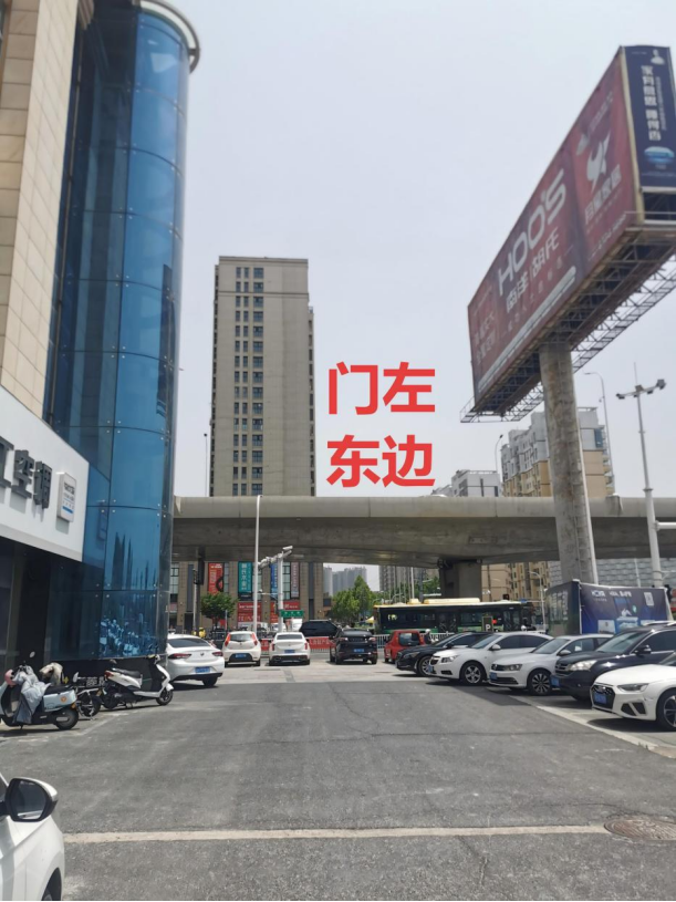 大亮易学—店铺风水的内外局布置