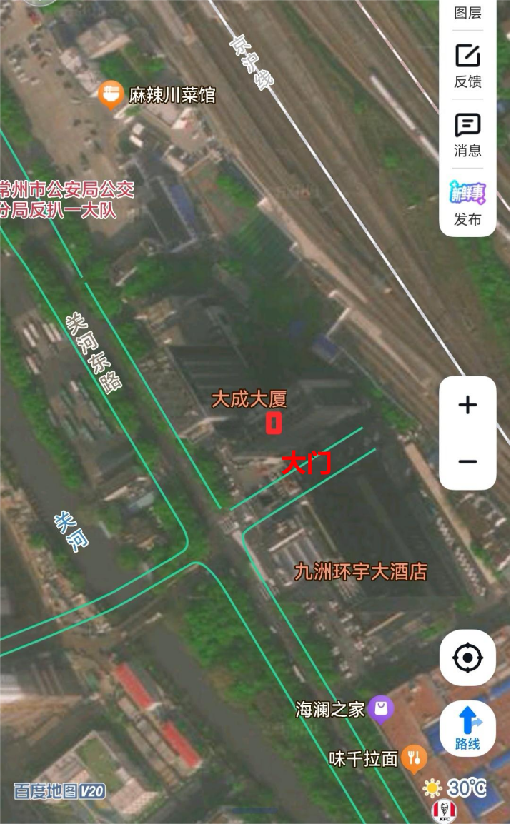 大亮易学—挑选几千平写字楼风水